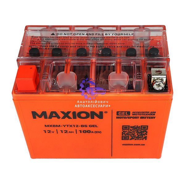 Мотоакумулятор гелевий MAXION MXBM-YTX12-BS GEL 12V 12Ah 100A для мотоциклів, квадроциклів, скутерів MXBM-YTX12-BS GEL фото