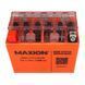 Мотоакумулятор гелевий MAXION MXBM-YTX12-BS GEL 12V 12Ah 100A для мотоциклів, квадроциклів, скутерів MXBM-YTX12-BS GEL фото 4