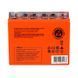 Мотоакумулятор гелевий MAXION MXBM-YTX12-BS GEL 12V 12Ah 100A для мотоциклів, квадроциклів, скутерів MXBM-YTX12-BS GEL фото 6