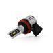 Світлодіодні автолампи H11 Carlamp Crystal Vision 5000Lm 6000K CVH11