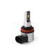 Світлодіодні автолампи H11 Carlamp Crystal Vision 5000Lm 6000K CVH11