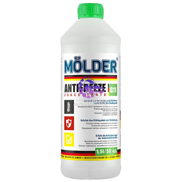 MÖLDER Antifreeze Concentrate, Green, 1.5L (UKF - 015 - G11GRN) UKF - 015 - G11GRN фото