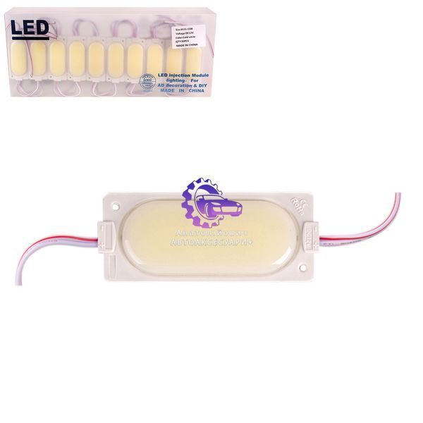 AG-8535-15SP-12 W фото