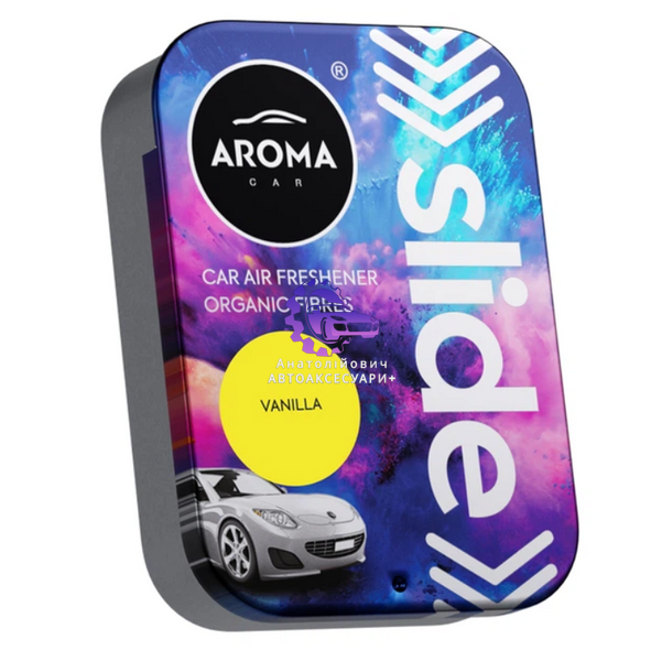 Ароматизатор Aroma Car Organic Slide VANILLA, 30 г 11693 фото