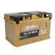 Автомобільний акумулятор AutoPart 77 Ah 800 А 12V Galaxy Gold Ca-Ca R+ - Гарантія 3 роки (Арт. ARL077-GG0) ARL077-GG0 фото 1