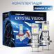 LED лампи H7 CARLAMP Crystal Vision CVH7New для авто