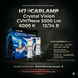 LED лампи H7 CARLAMP Crystal Vision CVH7New для авто
