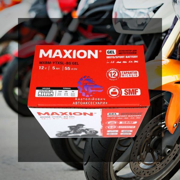 Мото акумулятор MAXION MXBM-YTX5L-BS GEL 12V 5Ah 55A R+ гелевий (Арт. MXBM-YTX5L-BS GEL) MXBM-YTX5L-BS GEL фото