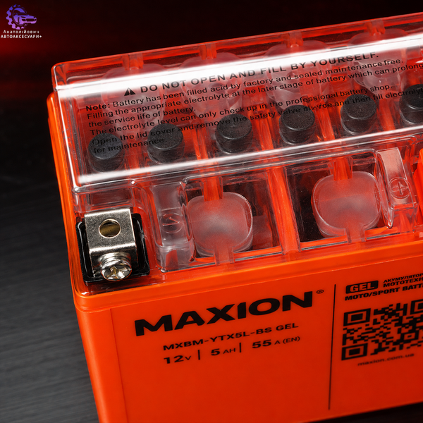 Мото акумулятор MAXION MXBM-YTX5L-BS GEL 12V 5Ah 55A R+ MXBM-YTX5L-BS GEL фото