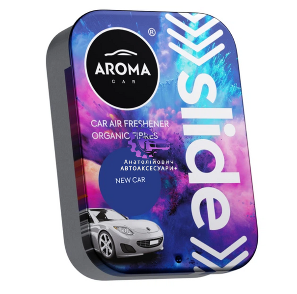 Ароматизатор Aroma Car Organic Slide NEW CAR, 30 г 11694 фото