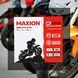 Мото акумулятор MAXION MXBM-YTX5L-BS GEL 12V 5Ah 55A R+ гелевий (Арт. MXBM-YTX5L-BS GEL) MXBM-YTX5L-BS GEL фото 6