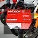 Мото акумулятор MAXION MXBM-YTX5L-BS GEL 12V 5Ah 55A R+ гелевий (Арт. MXBM-YTX5L-BS GEL) MXBM-YTX5L-BS GEL фото 5