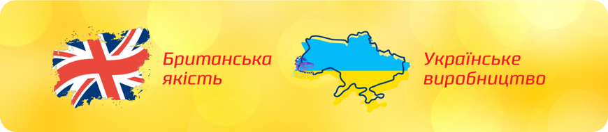 Поліроль для пластику та вінілу VOIN 100 мл Ваніль (Арт. VP-1022) VP-1022 фото