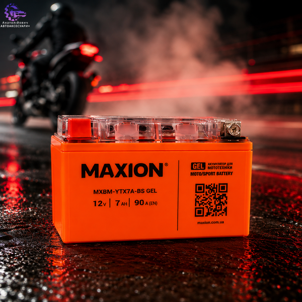 Мото акумулятор MAXION MXBM-YTX7A-BS GEL 12V 7Ah 90A L+ MXBM-YTX7A-BS GEL фото