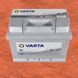 Автомобільний акумулятор VARTA Silver Dynamic D21 61Ah 600A R+ (LB2) (h=175) (Арт. 533085) 533085 фото 2