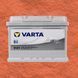 Автомобільний акумулятор VARTA Silver Dynamic D21 61Ah 600A R+ (LB2) (h=175) (Арт. 533085) 533085 фото 1