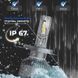 LED-лампи H4 Carlamp Crystal Vision CVH4 12/24V