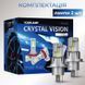 LED-лампи H4 Carlamp Crystal Vision CVH4 12/24V