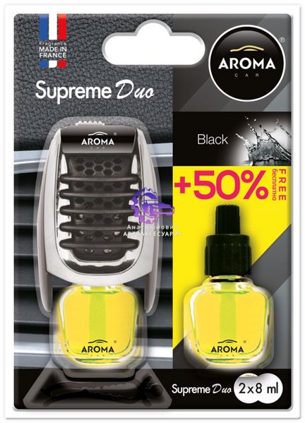 Ароматизатор Aroma Car Supreme Duo Slim Black 8мл 92259 92259 фото