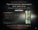 LIQUI MOLY Molygen Motor Protect 1015 &mdash; протизносна присадка для двигуна