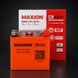 Мото акумулятор MAXION MXBM-YTX7L-BS GEL 12V 7Ah 75A R+ MXBM-YTX7L-BS GEL фото 1