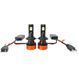 Світлодіодні автолампи H7 CARLAMP Ultra Vision 16000Lm 6000K (UVH7) UVH7 фото 2