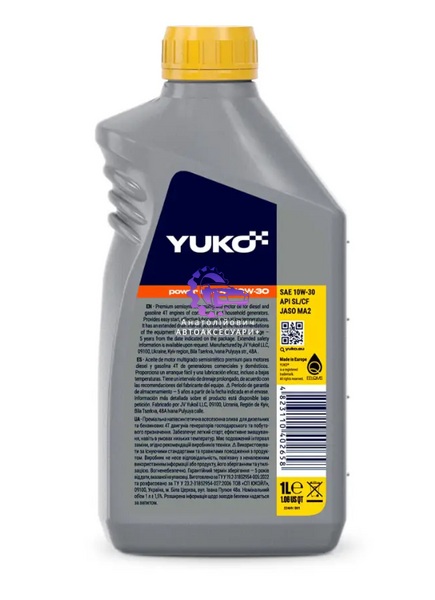 Масло 4T 10W-30 1л API SL/CF YUKO Power Synt 55341 фото