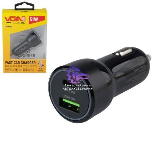 Авто зарядка VOIN 51W USB-C PD 33W + QC3.0 18W C-51210Q фото