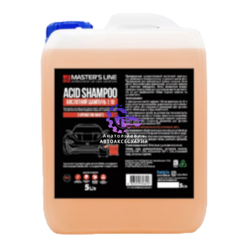 Кислотний шампунь для авто ML Acid Shampoo, 1 л (4823075806416) 4823075806416 фото