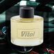 Аромадифузор &mdash; VITOL Home Sticks Orangettes au Chocolat 130 мл (Арт. VHS05) VHS05 фото 2