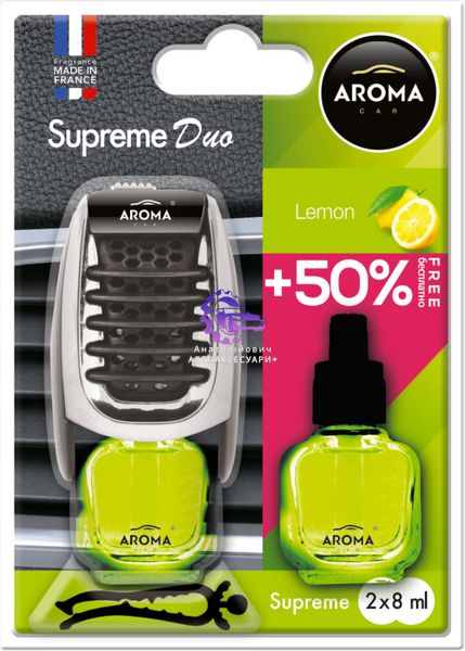 Ароматизатор Aroma Car Supreme Duo Slim Lemon 8мл 92252 92252 фото