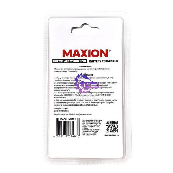 MXAC-TCS401 фото