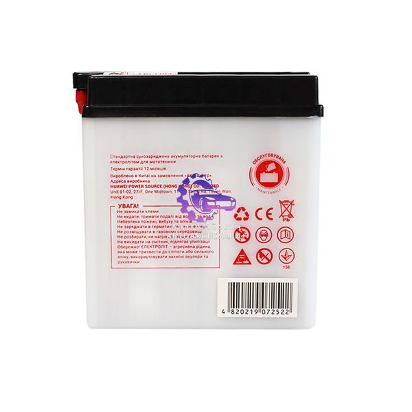 Мотоакумулятор MAXION MXBM-12N5-3B DRY 12V 5Ah 50A (R+) MXBM-12N5-3B фото