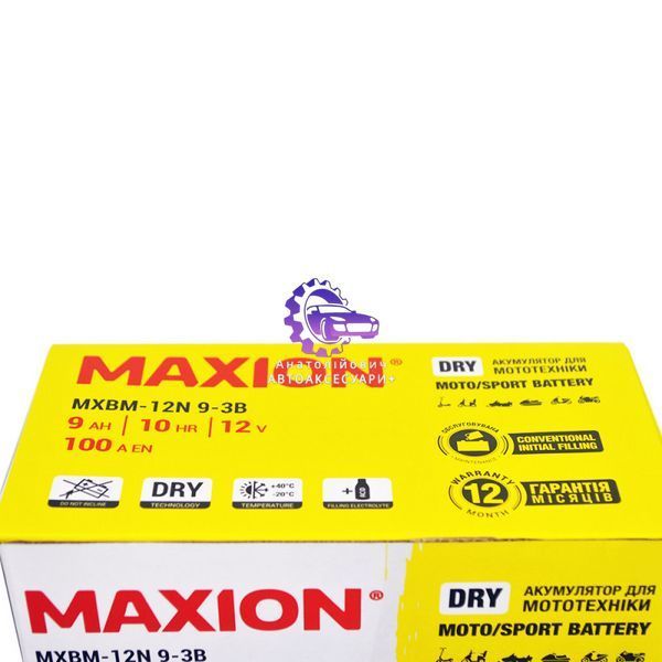 Акумулятор мотоциклетний Maxion MXBM-12N9-3B 12V 9Ah DRY (сухозаряджений) MXBM-12N9-3B фото