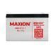Акумулятор промисловий MAXION MXBP-OT 7-12 (12V, 7Ah) AGM (Арт. MXBP-OT 7-12) MXBP-OT 7-12 фото 1
