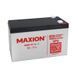 Акумулятор промисловий MAXION MXBP-OT 7-12 (12V, 7Ah) AGM (Арт. MXBP-OT 7-12) MXBP-OT 7-12 фото 3