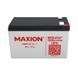 Акумулятор промисловий MAXION MXBP-OT 7-12 (12V, 7Ah) AGM (Арт. MXBP-OT 7-12) MXBP-OT 7-12 фото 2