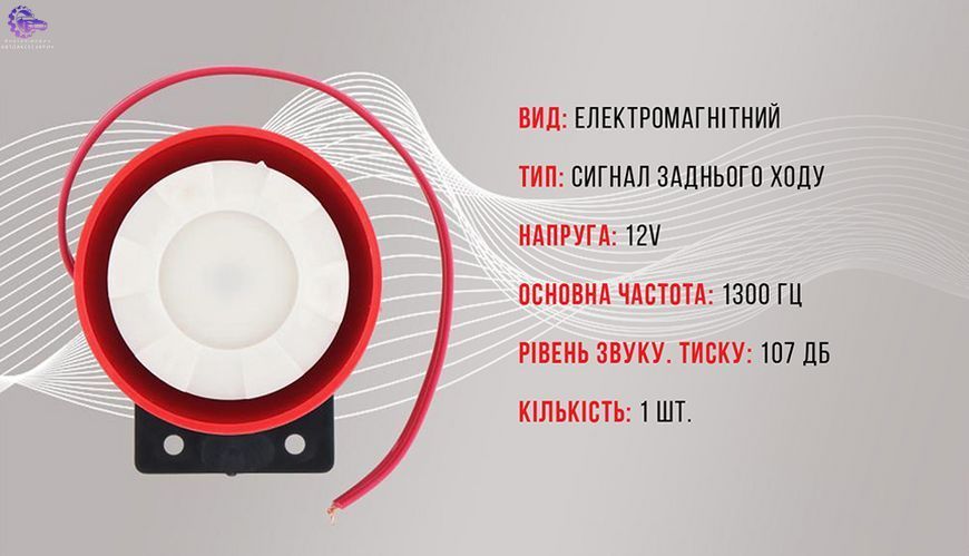 СА-10506 фото