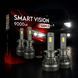 Світлодіодна лампа Carlamp Smart Vision Gen 3 H1 9000 Lm 6500K IP67 (Арт. SMG3H1) SMG3H1 фото 1