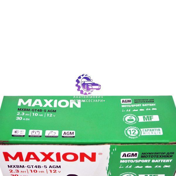 Акумулятор мотоциклетний Maxion GT4B-5 AGM 12V 2.3Ah (обслуговуваний, MF) (Арт. MX-GT4B-5) MX-GT4B-5 фото