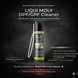 Очисник сажового фільтра LIQUI MOLY DPF/GPF Cleaner арт. 21942