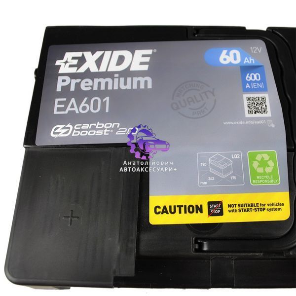 Акумулятор EXIDE Premium EA601 60Ah 600A L+ &ndash; європейський необслуговуваний АКБ класу Premium EA601 фото