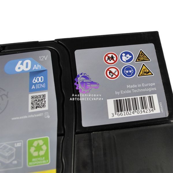 Акумулятор EXIDE Premium EA601 60Ah 600A L+ &ndash; європейський необслуговуваний АКБ класу Premium EA601 фото