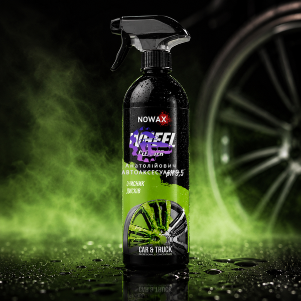 Очисник дисків NOWAX Wheel Cleaner NX75004 750 мл NX75004 фото