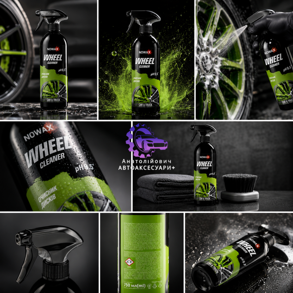 Очисник дисків NOWAX Wheel Cleaner NX75004 750 мл NX75004 фото