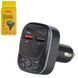 FM-модулятор VOIN W-3310 BT 5.0, PD 20W, Hands Free, RGB W-3310 фото 2