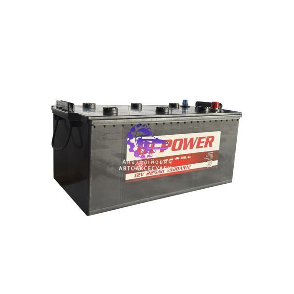 Акумулятор Bi-Power S+ 225Ah 1500A EN 12V для вантажних авто