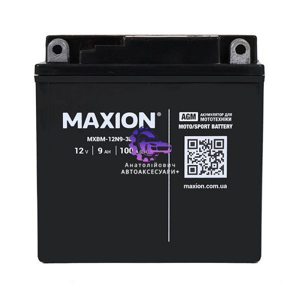 MXBM-12N9-3B фото