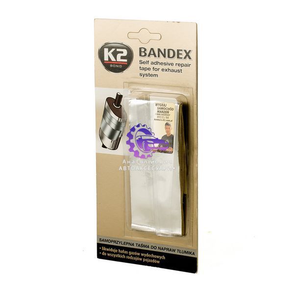 Стрічка високотемпературна K2 BANDEX для ремонту глушників (B305) B305 фото