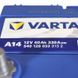 Автомобільний акумулятор VARTA Blue Dynamic Asia A14 40Ah 330A R+ (B19 т. к.) (Арт. 533058) 533058 фото 3